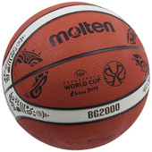 B7G2000-M9C Piłka do koszykówki Molten FIBA World Cup China 2019 / replika