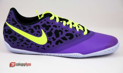 Buty halowe Nike Five Elastico Pro II