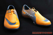 Buty NIKE Mercurial Glide II TF