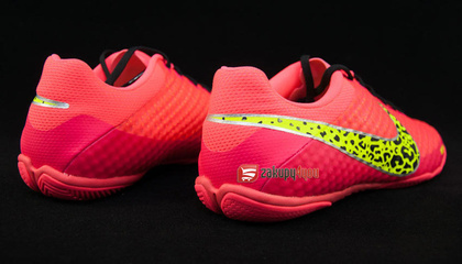 Halówki 5 Five Nike Elastico Finale II