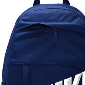 Granatowy plecak szkolno-sportowy Nike Elemental DD0559 492