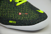 Halówki 5 Five Nike Elastico Finale II