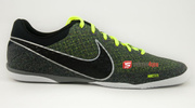 Halówki 5 Five Nike Elastico Finale II