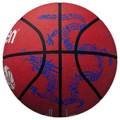 B7C1600-M9C-R Piłka do koszykówki Molten FIBA World Cup China 2019 replika / czerwona