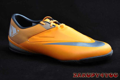 Buty NIKE Mercurial Glide II TF