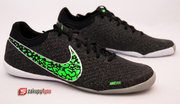 Halówki 5 Five Nike Elastico Finale II