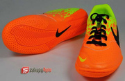 Buty halowe Nike Five Elastico II