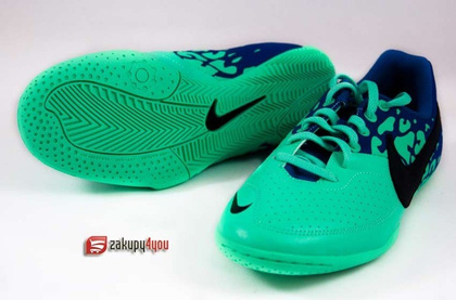 Buty halowe Nike Five Elastico II
