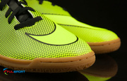 NIke Bravatax IC 844438-070 JR