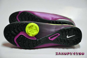 Buty NIKE Mercurial Glide II TF