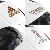 Biała piłka nożna Adidas Telstar Top Replique CD8506 r4