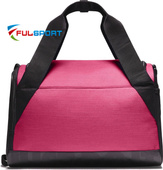 Różowa torba Nike Brasilia XS Duff BA5432-644 
