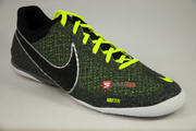 Halówki 5 Five Nike Elastico Finale II