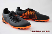 Buty NIKE Five Bomba Finale