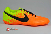 Buty halowe Nike Five Elastico II