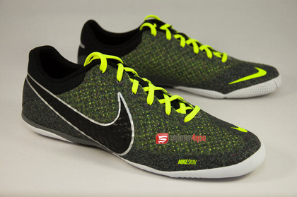 Halówki 5 Five Nike Elastico Finale II