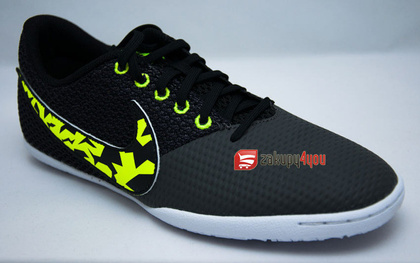 Buty halowe Nike Five Elastico Pro III