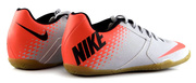 Szare buty piłkarskie na halę Nike Bombax  IC 826485-006