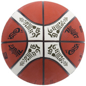 B7G2000-M9C Piłka do koszykówki Molten FIBA World Cup China 2019 / replika