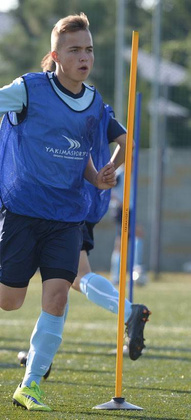 Żółta laska tyczka treningowa Yakimasport 100076 160cm