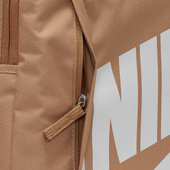 Beżowy plecak szkolno-sportowy Nike Elemental DD0559 258