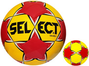 Żółto-czerwona piłka nożna Select Simba r4