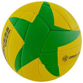 Piłka siatkowa Smj Sport Princess Star Ultra