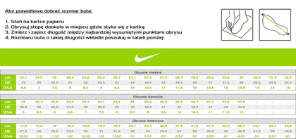 Żółte buty piłkarskie na halę Nike Hypervenom Phade IC 749911-703 JR