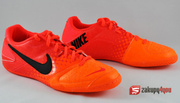 Buty halowe Nike Five Elastico 