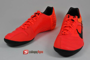 Buty halowe Nike Five Elastico Pro