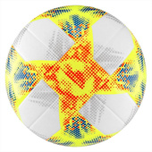 Biało-żółta piłka nożna Adidas Conext 19 TOP TRAINING FIFA DN8637 r4