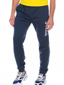 Granatowe spodnie Joma Suez Polyfleece 9016P13.30