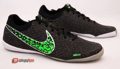 Halówki 5 Five Nike Elastico Finale II