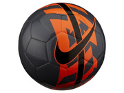 Piłka  nożna Nike Hypervenom React SC2736-011 r5