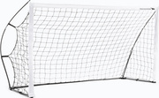 Biała bramka piłkarska Yakimasport Flex 500cm x 200cm 100771