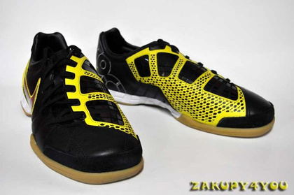 Halówki Nike T90 Shoot IC