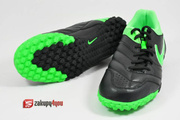 Buty NIKE Five Bomba