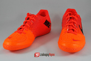 Buty halowe Nike Five Elastico 
