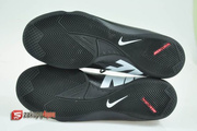 Halówki Nike Mercurial Victory IV IC