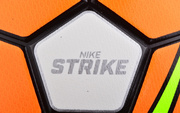  NIKE STRIKE SC2729-100 PILKA NOZNA r5