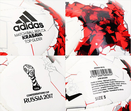 ADIDAS KRASAVA TOP GLIDER AZ3204 r5