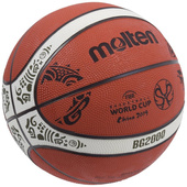 B7G2000-M9C Piłka do koszykówki Molten FIBA World Cup China 2019 / replika
