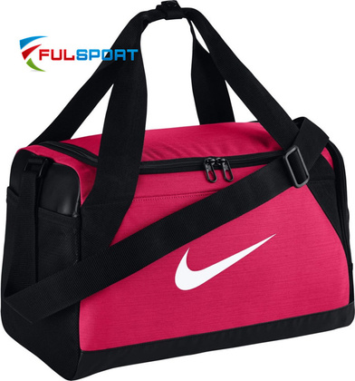 Różowa torba Nike Brasilia XS Duff BA5432-644 