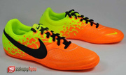 Buty halowe Nike Five Elastico II
