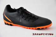 Buty NIKE Five Bomba Finale