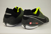 Halówki 5 Five Nike Elastico Finale II