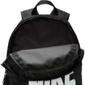 Czarny plecak szkolno-sportowy Nike Elemental BA6030-013 + piórnik