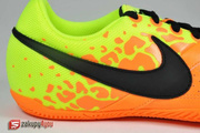 Buty halowe Nike Five Elastico II