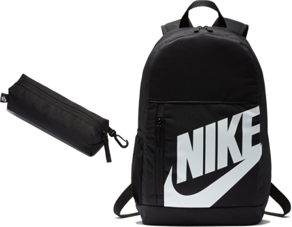 Czarny plecak szkolno-sportowy Nike Elemental BA6030-013 + piórnik