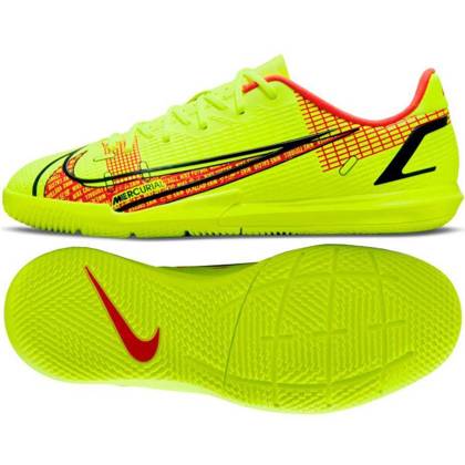Żółte buty halówki Nike Mercurial Vapor 14 Academy CV0815 760 - Junior